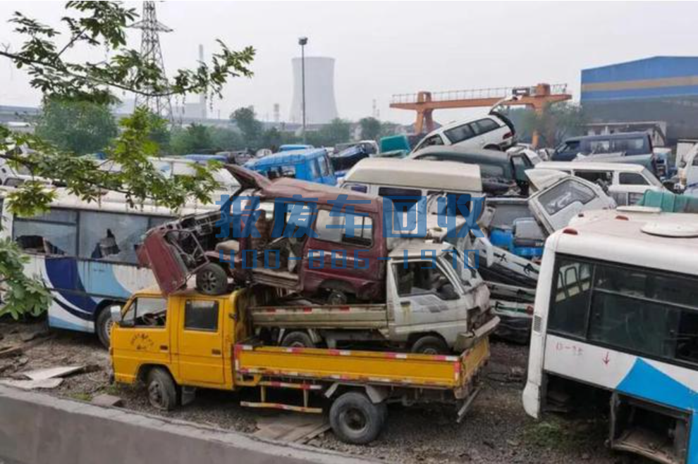 克孜勒附近上门回收报废车，克孜勒最近报废车回收公司地址